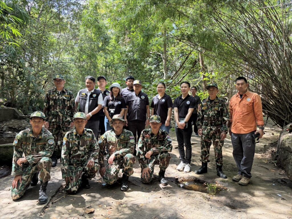 กิจกรรมกรมอุทยาน